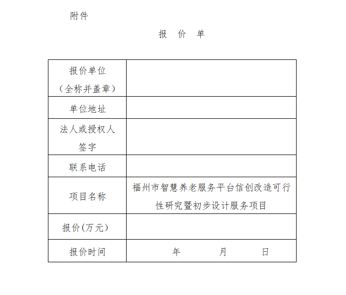 2e93dbaa-deea-4e4b-95e8-997beb9374f9.png