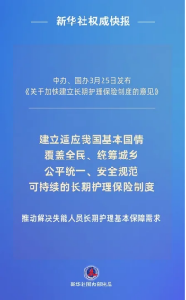 1774595357525.png image.png