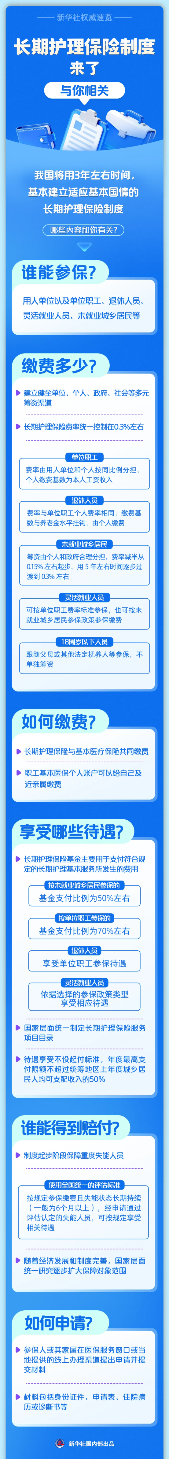 1774595459346.png image.png