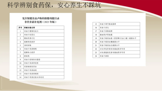 1788140630413.png image.png