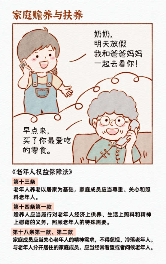 1791967518764.png image.png