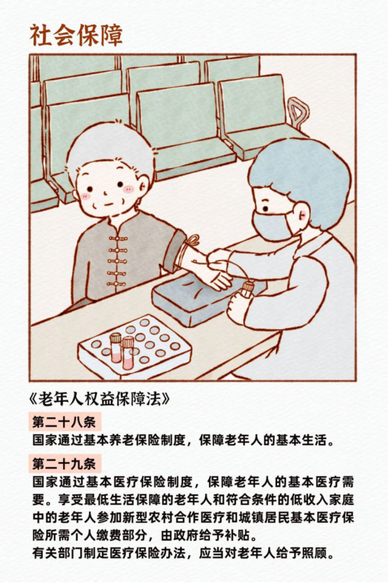 1791967526550.png image.png