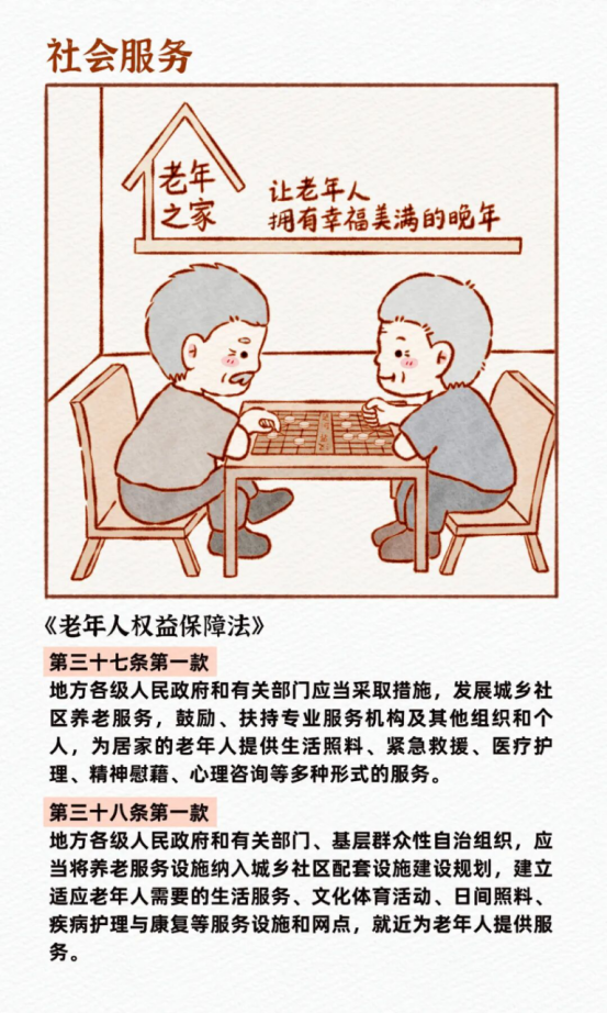 1791967534027.png image.png