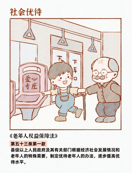 1791967559161.png image.png