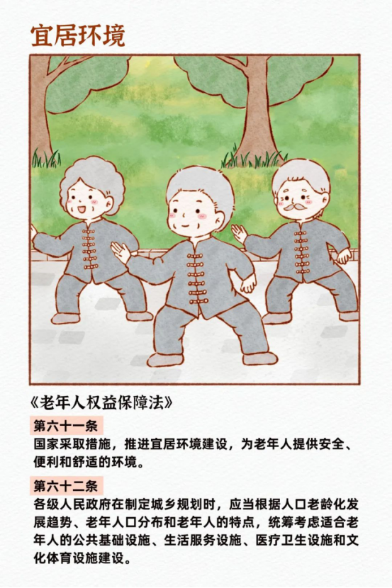 1791967568738.png image.png