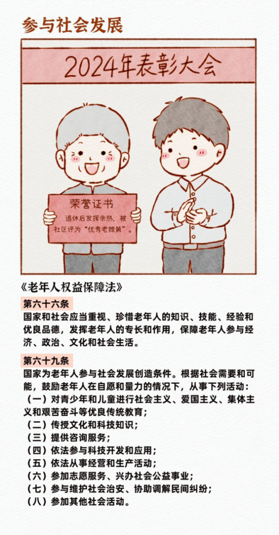 1791967575411.png image.png